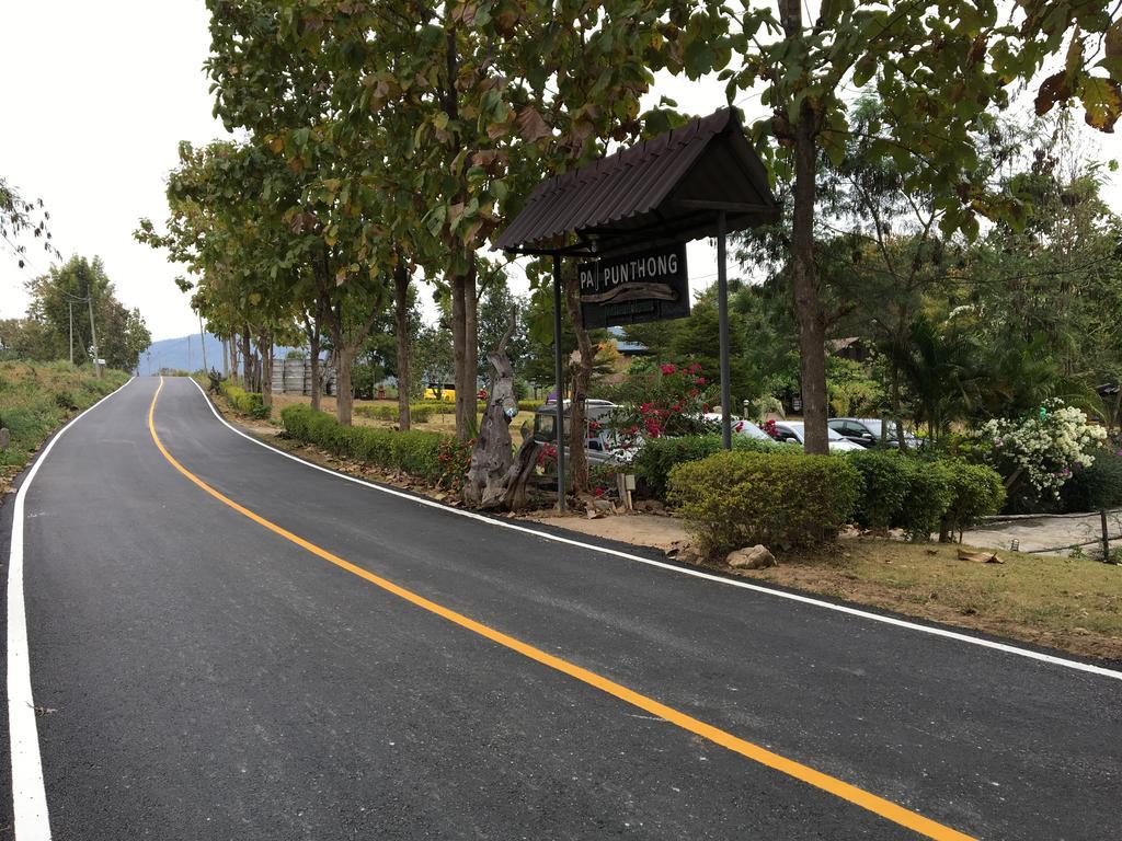 Paipunthong Resort Exteriör bild